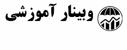 تحلیل زمانی