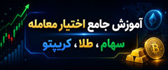نجوا